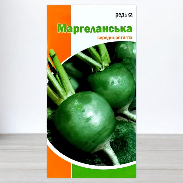 Семена редьки Маргеланская, 2г, ТМ Яскрава